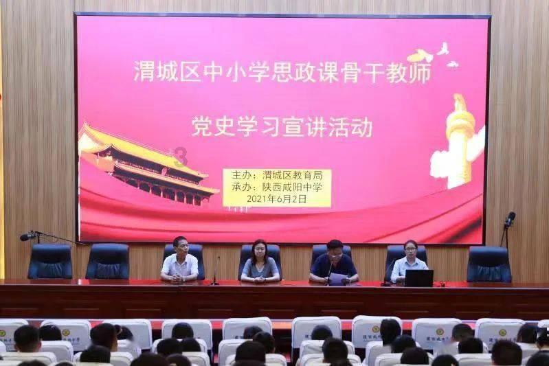 京东支付设置中没有我的银行卡怎么回事游戏画面